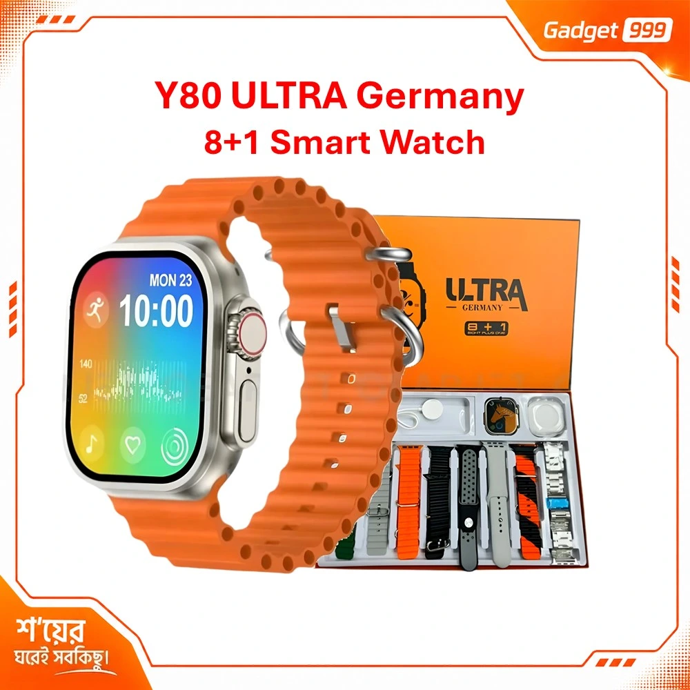Y80 Ultra Germany 8+1 Smart Watch with Premium Straps