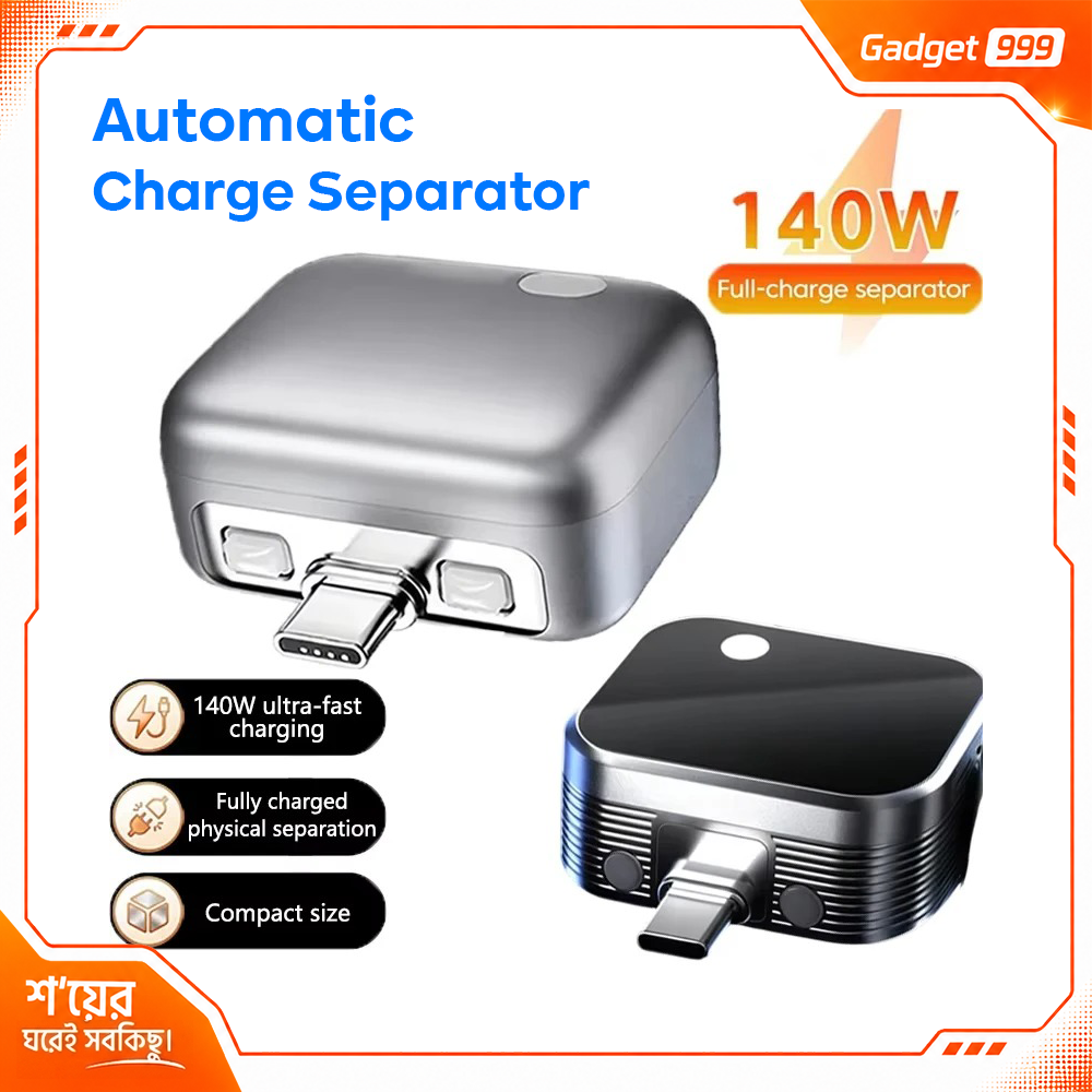 Intelligent Charger Separator Auto Ejector 140W