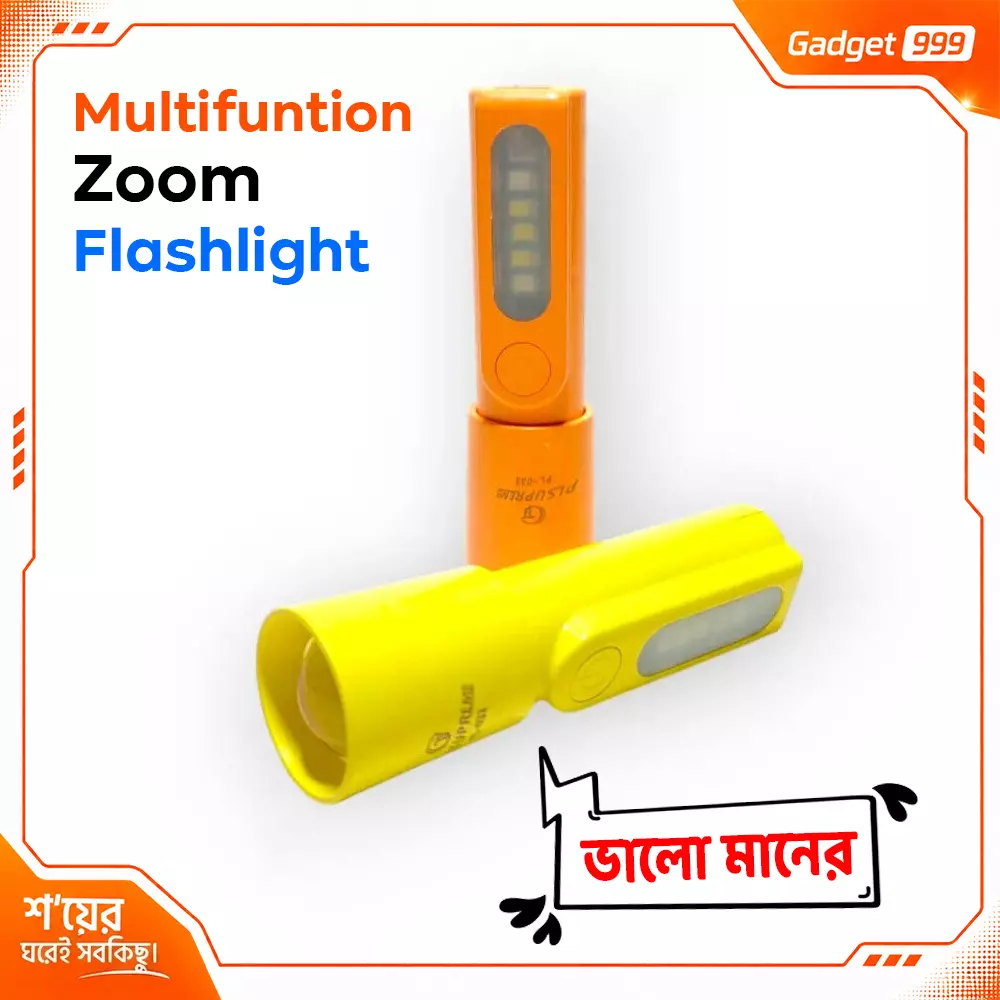 PL-033 Rechargeable Zoom Torch Light