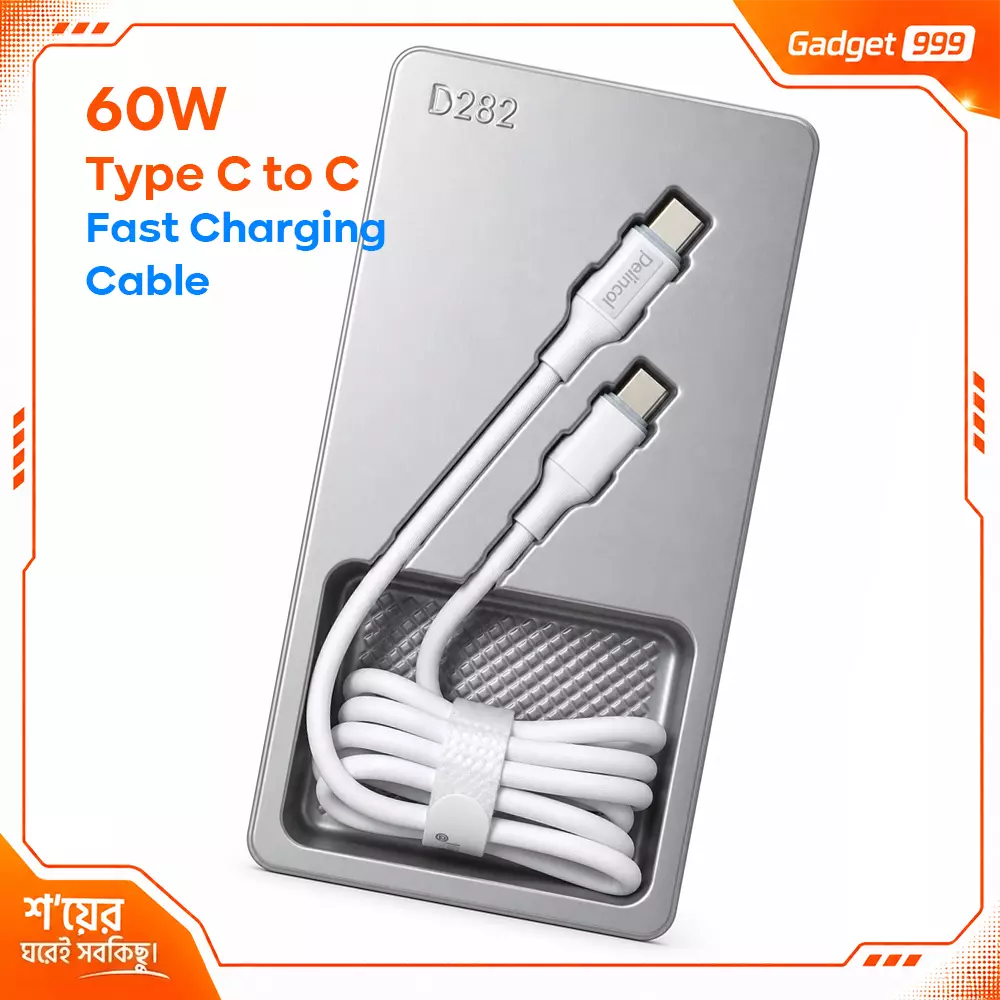 Delincol D28 60W Type-C to Type-C Fast Charging Cable 1 Meter