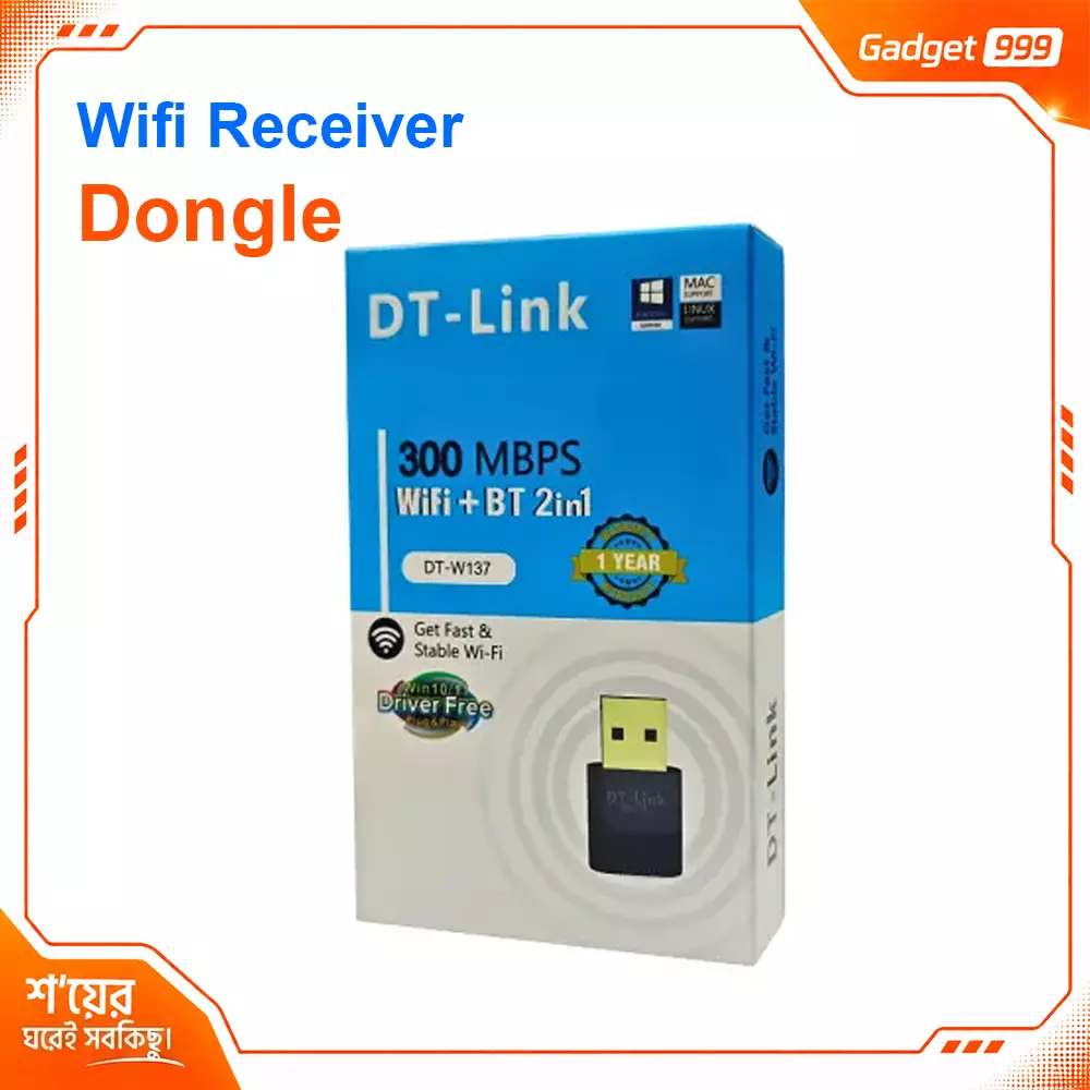 DT-Link DT-W133 300Mbps Wireless Mini USB WiFi Receiver Adapter