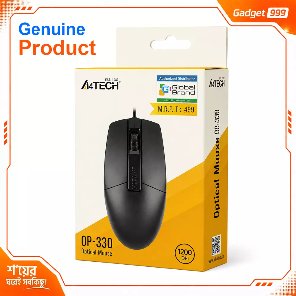 A4TECH OP-330 USB Wired Optical Mouse