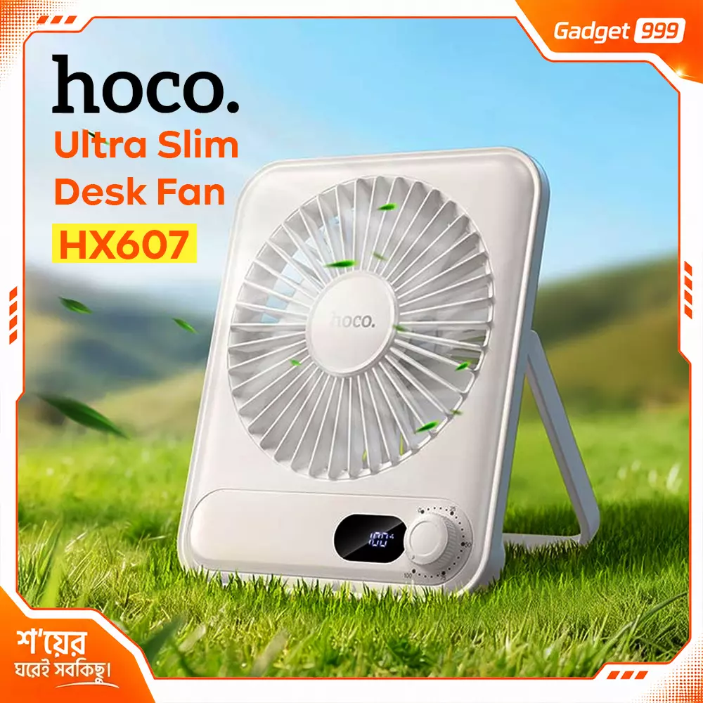 Hoco HX607 Ultra Slim Desktop Fan 2000mAh